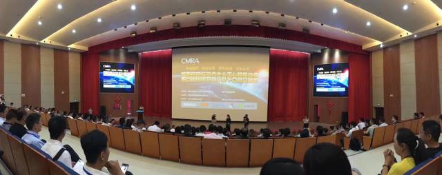 乐竞手机站·官方版在线租赁荣获第四届国际高空作业平台租赁峰会十大品牌