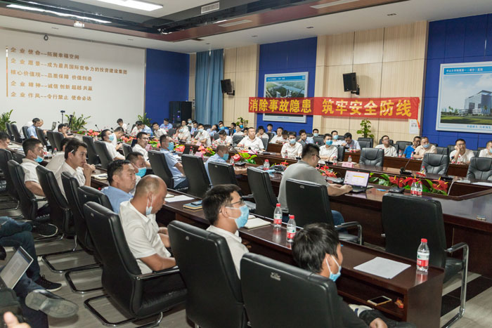 乐竞手机站·官方版在线按下“安全生产月”启动键! 乐竞手机站·官方版在线按下“安全生产月”启动键!