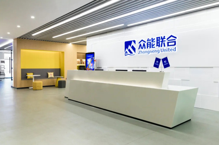 【官宣】乐竞手机站·官方版在线完成国家电投产业基金C1轮融资_继续领跑中国乐竞(中国)产业互联网-2.jpg 【官宣】乐竞手机站·官方版在线完成国家电投产业基金C1轮融资_继续领跑中国乐竞(中国)产业互联网-2.jpg