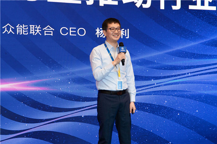 新起点、新征程、乘风破浪、砥砺前行——乐竞手机站·官方版在线管理层大会在南京隆重召开-3.jpg 新起点、新征程、乘风破浪、砥砺前行——乐竞手机站·官方版在线管理层大会在南京隆重召开-3.jpg