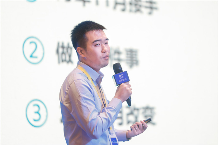 新起点、新征程、乘风破浪、砥砺前行——乐竞手机站·官方版在线管理层大会在南京隆重召开-4.jpg 新起点、新征程、乘风破浪、砥砺前行——乐竞手机站·官方版在线管理层大会在南京隆重召开-4.jpg