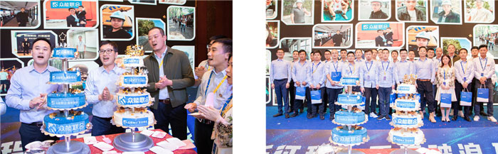 新起点、新征程、乘风破浪、砥砺前行——乐竞手机站·官方版在线管理层大会在南京隆重召开-6.jpg 新起点、新征程、乘风破浪、砥砺前行——乐竞手机站·官方版在线管理层大会在南京隆重召开-6.jpg