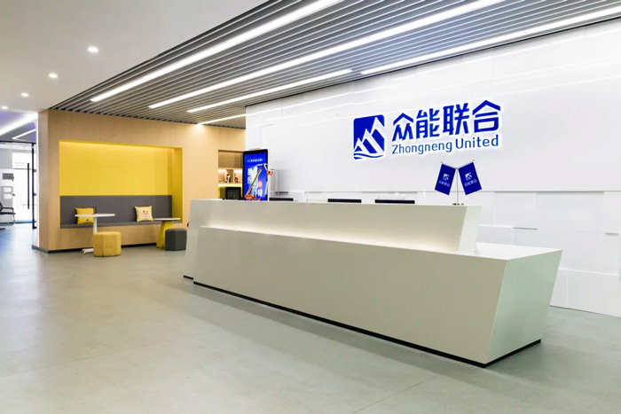 乐竞手机站·官方版在线完成C轮累计30亿人民币融资 全力打造一站式乐竞（中国）租赁平台-2.jpg