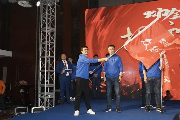 乐竞手机站·官方版在线“火力全开·赢战2021”业务启动大会在南京隆重召开-6.jpg 乐竞手机站·官方版在线“火力全开·赢战2021”业务启动大会在南京隆重召开-6.jpg